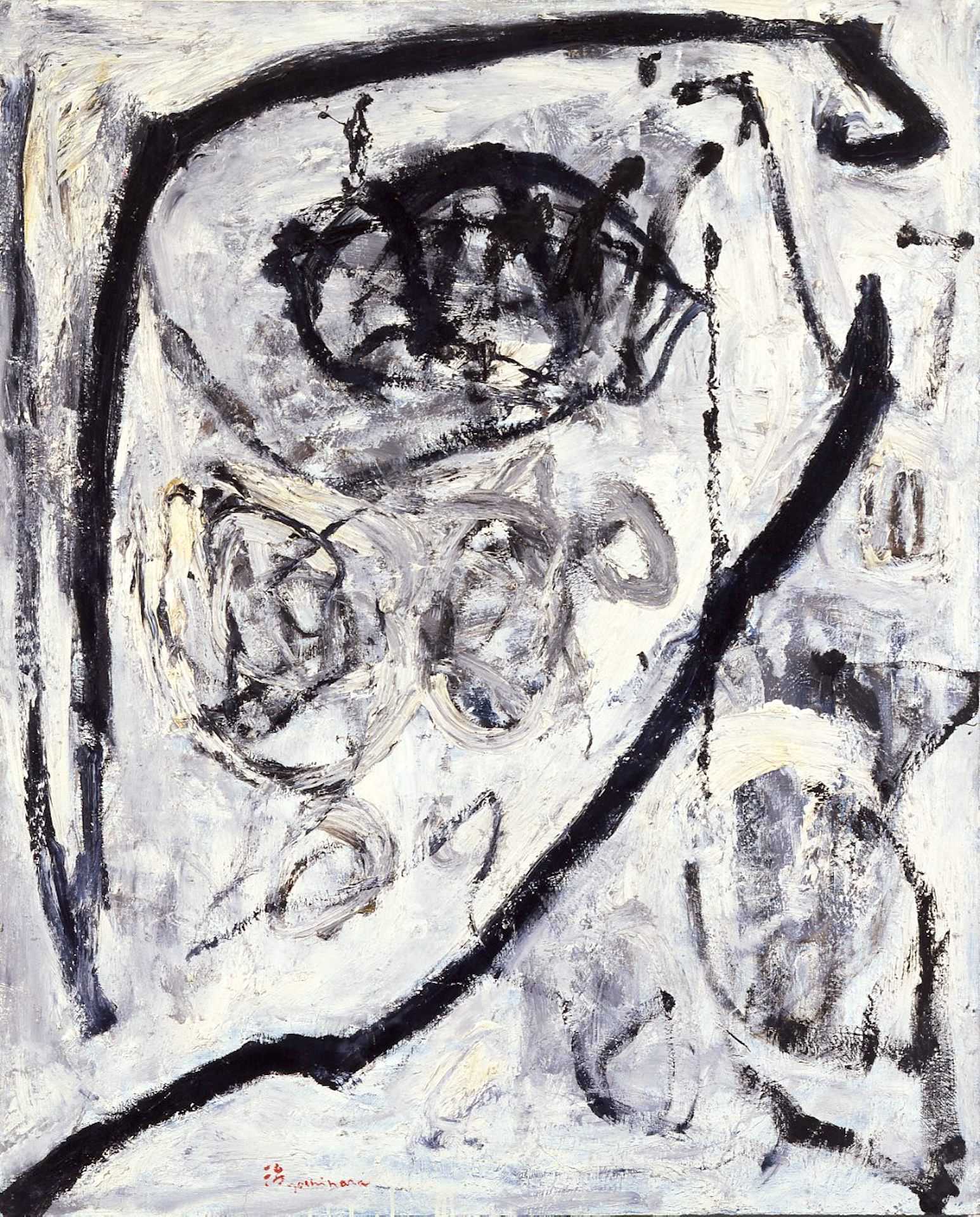 吉原治良《Peinture》1960年 高松市美術館蔵